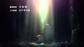 Fate Zero   Op 02 HD