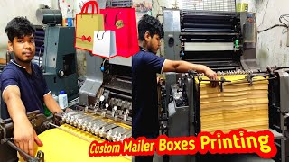 Custom mailer boxes printing. Custom printed corrugated boxes 🎁. Custom boxes with logo.