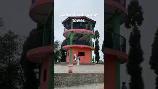 Antu view tower.