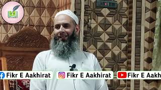 Latest Nikkah Majlis || Hyderpora Srinagar  || Shykhul Hadees Hazrat Mufti Qazi Imran Sahab-DB