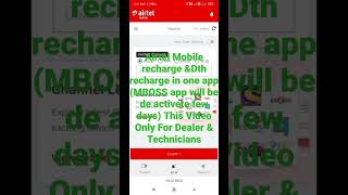 AIRTEL DTH RECHARGE APPS UPDATE (MBOSS APP WILL BE DE ACTIVETE SOON) SO USE MITRA APP