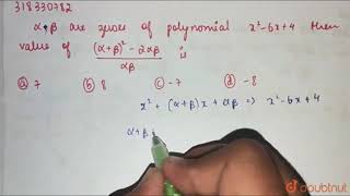 1 gram of ice is mixed with 1 gram of steam. At thermal equilibrium, |Class 12 PHYSICS | Doubtnut