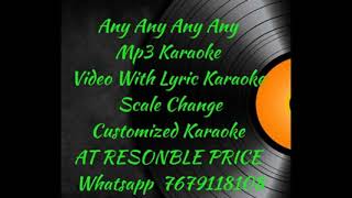 Sur Ki Devi Saraswati - Karaoke - Bhajan - Anup Jalota - Karaoke__