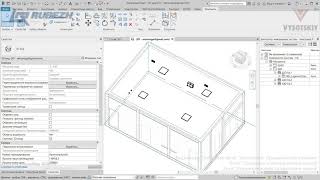 [Урок Revit Электрика] Корректировка траектории цепей