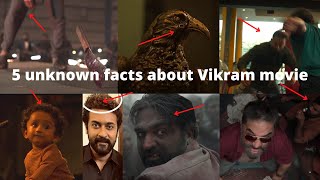 5 Unknown Facts about Vikram Trailer | Kamal Haasan | Lokesh Kanagaraj | Anirudh | Tamil Movie