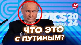 ⚡БОЛЬНОГО Путина сняли на камеру! Дёргается как НЕНОРМАЛЬНЫЙ. Назван внезапный ДИАГНОЗ. Лучшее