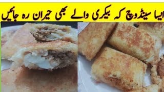 How to cook |  Tasty Tuna sandwich | How to make Fish sandwich recipe by zaini Secret recipes