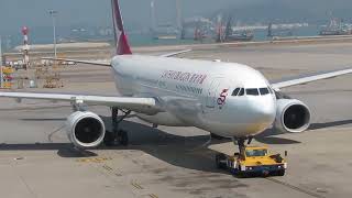 CATHAY DRAGON: HONK KONG TRANSIT POINT