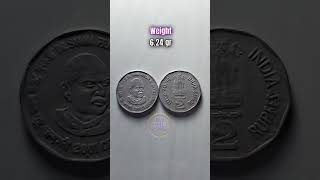 2 Rupees Birth Centenary of Dr. Syama Prasad Mookerjee 2001|| 🇮🇳 Indian Commemorative Coin ||