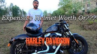 Harley Davidson Expensive Helmet