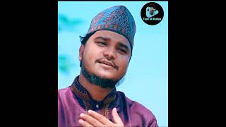 একটি আশা রয়ে যাবে মায়ার এই দুনিয়ায়। new naat 2023 |  #shorts