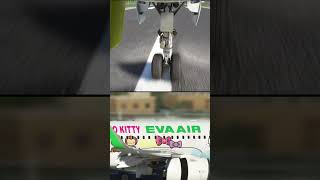 Landing gear cam of an Airbus - Paro | MSFS2020