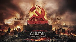 Sabaton Есть у революции начало UDIO AI Видеоальбом 2024 (на русском)