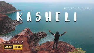 RATNAGIRI - Devghali Beach | Kasheli Most beautiful Beach