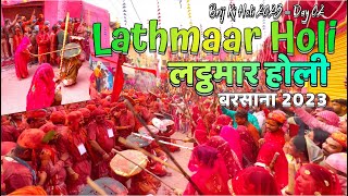 Lathmaar Holi In Barsana 2023 | Barsana Ki Famous Holi | Braj Ki Holi | GS Adventures