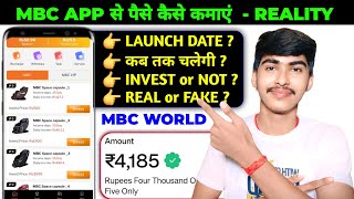 MBC WORLD Earning App | MBC Earning App | MBC App Real or Fake | New Investment Earning App