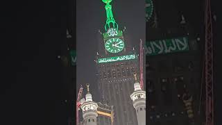 fajar ki azan ka time ⏲️ makkah mai SubhanAllah full azan makkha live#kaba #viral