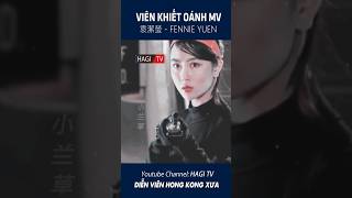 Viên Khiết Doanh (袁潔瑩 - FennieYuen) | Diễn Viên Hong Kong - Một Thời Để Nhớ  #Shorts