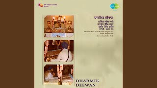 Dharmeek Deewan - Part 2