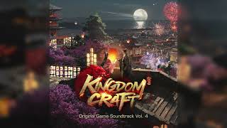 Prosperity 盛世 - Huang Lei | 乱世王者 Kingdom Craft Original Game Soundtrack