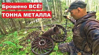 ОДИН В ТАЙГЕ ВТОРЫЕ СУТКИ! Собираю МЕТАЛЛОЛОМ. Рельсы! Катки! Редуктора! ВСЁ БРОШЕНО!