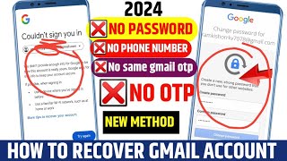 Gmail account recovery 2024 Without password and phone number || Gmail wapas kaise layen 2024