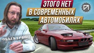 Автомобили упрощают. Чего мы лишились