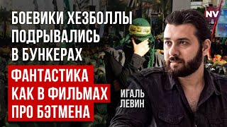 Как Израиль взорвал пейджеры Хезболлы и что будет дальше | Игаль Левин