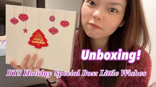 Unboxing #BTS Holiday Special Box: Little Wishes🎄