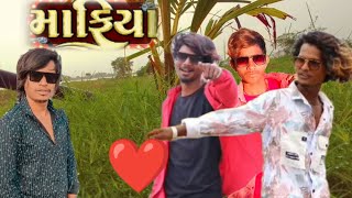 માફિયા Mafiya Arjun R Meda New Song||Special Season||2023 Timli||RAJ MUSIC