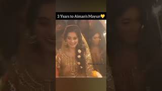 Aiman Khan beautiful mayun video beautiful bride look #aimankhan #minalkhan #viralvideoshorts