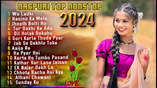 New Nagpuri Nonstop Song 2024 | Singer Kumar Pritam / Suman Gupta Pagal Dil #song #dance #nagpuri