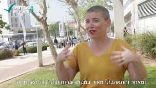 ויקי סנילביץ - בוגרת תואר שני בלימודי משפחה