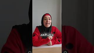 تعلم اللغة التركية #youtubeshorts