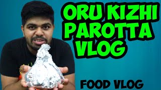 KIZHI CHICKEN PAROTTA  IN BANANA LEAF |Malayalam vlog |Rijo vlogs #143 #kizhiparotta #kozhiparotta