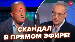 😮Z-пропагандисти ледь не побились через Курськ! Скандал у прямому ефірі рве мережу @RomanTsymbaliuk