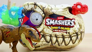 超BIGサイズの恐竜化石ケースからパーツを取り出して組み立て! SMASHERS DINO ISLAND T-REX BATTLES