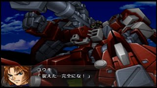 Super Robot Taisen OG Gaiden ~Laz Angriff All Attacks~