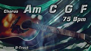 A Minor Acoustic Rock Guitar Backing Track with Cajon (75 Bpm)