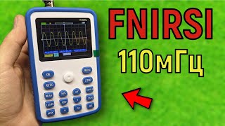 Обзор осциллографа FNIRSI-1C15. Как с ним работать, тест.