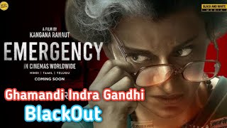 Emergency Trailer Review |Kangana Ranaut| Anupam Kher| [कितनी क्रूर थी इंदिरा गांधी ] Flicks Boy