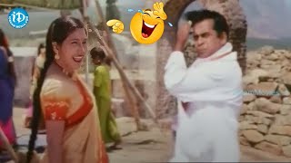 Brahmanandam, Kovai Sarala Comedy Scenes | Telugu Comedy Scenes |  iDream Hanamkonda