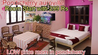 pondicherry LOW price Room 299 Rs // pondicherry auroville room in room for Stay #pondicherry