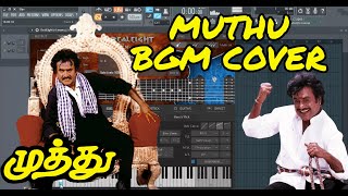 Muthu BGM Cover || Superstar Rajnikanth || A.R. Rahman || K. S. Ravikumar || S N J - Music