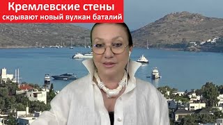 Кремлевские стены передали привет Киндер-сюрпризу  № 5533