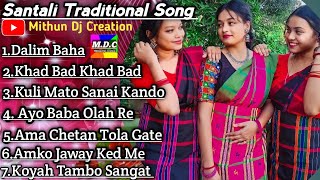 Santali Traditional Song//Santali Semi Traditional Song//Viral Song//Mithun Dj Creation