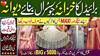 Jama Cloth Market Karachi || Bridal lehngy & sharary, Maxi bridal collection at affordable prices l