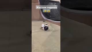 очень жёстко #самокат #automobile #tricks #skate #трюкинасамокате