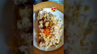 কাচ্চি বিরিয়ানী #kacchi #kacchibiriyani #richfood #wedding #shortvideo #trending #easyrecipe