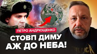 Потужна БАВОВНА у Горлівці (ВІДЕО). П’яні КАДИРІВЦІ кидаються на людей! Катастрофа в Азовському морі